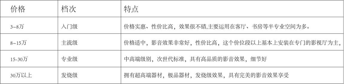 gou-01-1536x375.jpg