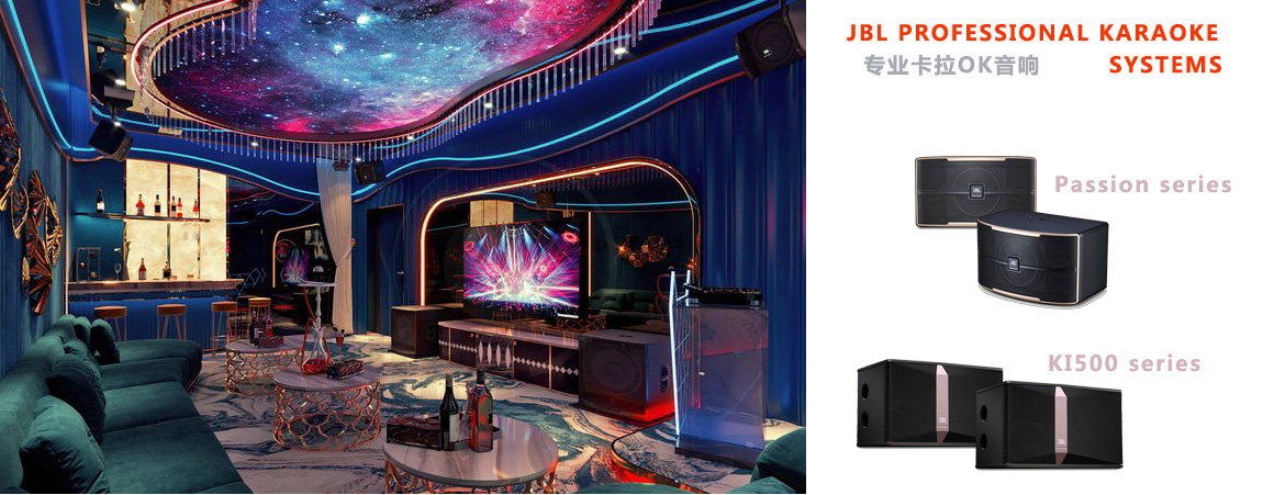 JBL  KTV-banner.jpg