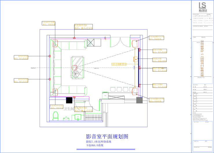 pudonggongkangqiaojumingdianligs-tuzhi1